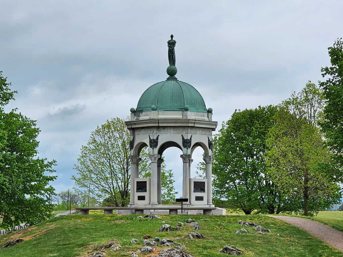 Maryland Memorial in Antietam National Battlefield